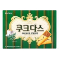 Galletas Couque d'asse de cafe Galletas Couque d'asse de cafe